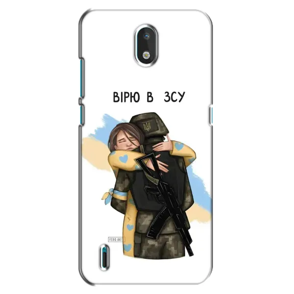 Чехол с рисунком «Верим в ЗСУ» для Nokia 1.3