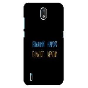 Чехол с рисунком «Все Буде» для Nokia 1.3