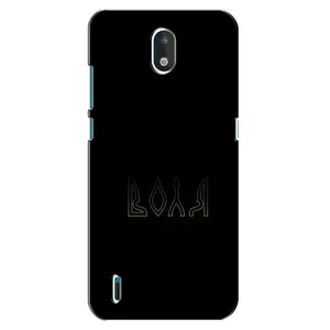Чехлы для Nokia 1.3 (Home - Украина) (Воля)
