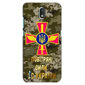 Чехлы на военную тематику для Nokia 1.3 (ВС ЗСУ)