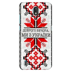 Силиконовый Чехол на Nokia 1.3 (Вышиванка Доброго вечера)