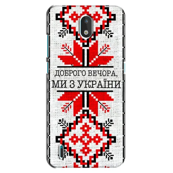 Чехол с рисунком «Вышиванка Доброго вечера» для Nokia 1.3 Чехол с рисунком «Вышиванка Доброго вечера» для Nokia 1.3