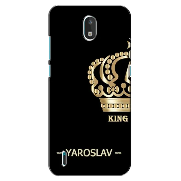 Чехол с рисунком «YAROSLAV» для Nokia 1.3