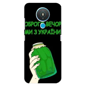 Чохол на Nokia 1.4 (Український дизайн) (Банка, Доброго вечора)