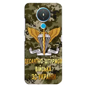 Чехлы на военную тематику для Nokia 1.4 (ДШВ ЗСУ)
