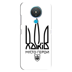 Чохли силіконові (Місто Харків) на Нокіа 1.4 (Місто герой)