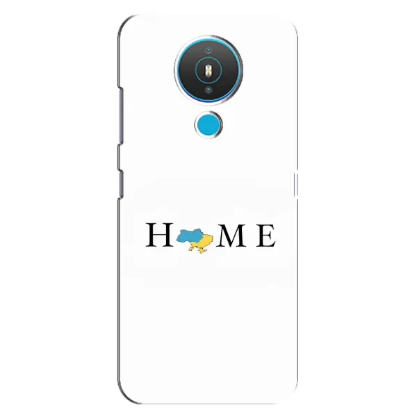Чохол з малюнком «Home» для Nokia 1.4 Чохол з малюнком «Home» для Nokia 1.4