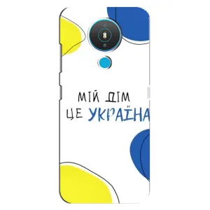 Чохли для Nokia 1.4 (Home - Україна) (Мій Дім)