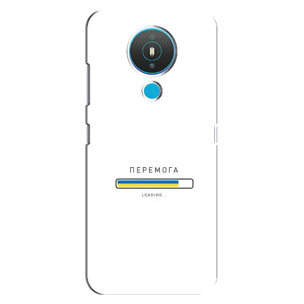 Чехол с рисунком «Перемога» для Nokia 1.4 Чехол с рисунком «Перемога» для Nokia 1.4