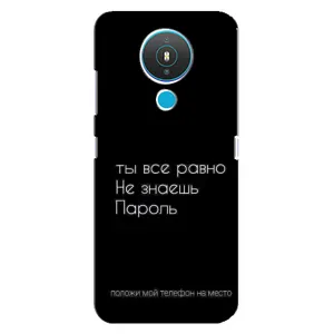 Чехол с прикольным текстом на Nokia 1.4 (Положи мой телефон)