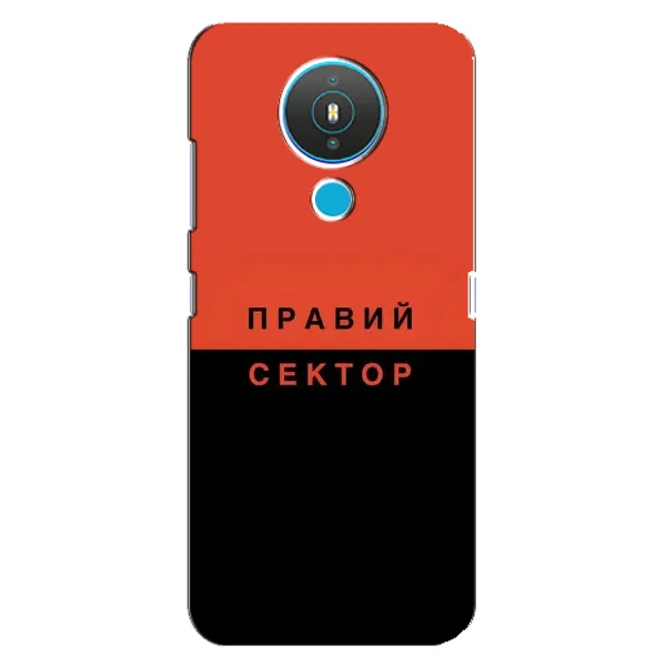 Чехол с рисунком «Правый Серктор» для Nokia 1.4 Чехол с рисунком «Правый Серктор» для Nokia 1.4