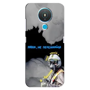 Чехол с Украинской символикой на Нокиа 1.4 (Призрак Киева)