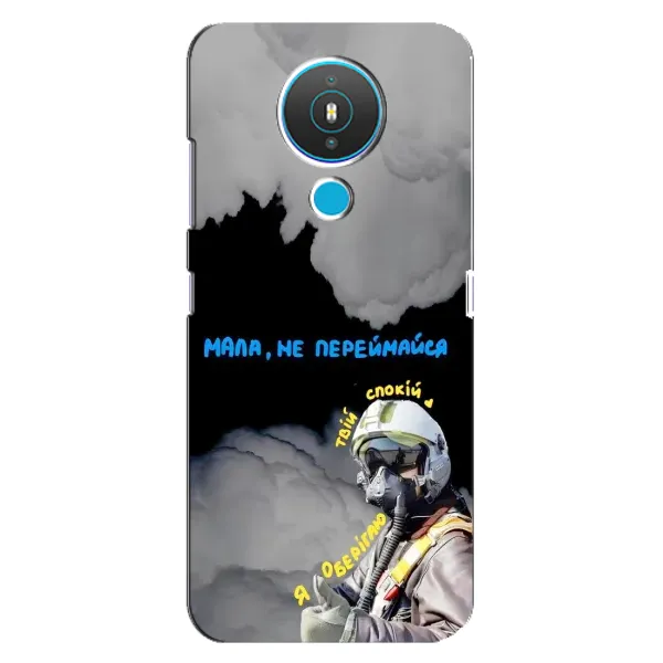 Чехол с рисунком «Призрак Киева» для Nokia 1.4 Чехол с рисунком «Призрак Киева» для Nokia 1.4