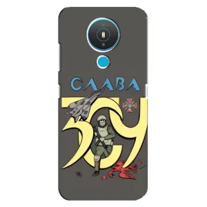 Чехлы с принтом (Воины ЗСУ) для Nokia 1.4