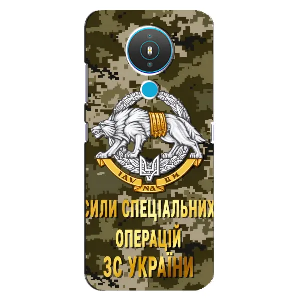 Чехол с рисунком «ССО ЗСУ» для Nokia 1.4 Чехол с рисунком «ССО ЗСУ» для Nokia 1.4