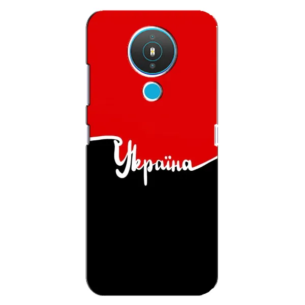 Чехол с рисунком «Украина УПА» для Nokia 1.4 Чехол с рисунком «Украина УПА» для Nokia 1.4
