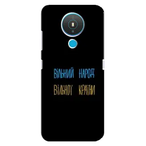 Силіконовий Чохол з картинкою для Nokia 1.4 (Все Буде)