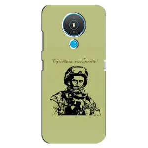 Чехлы Т.Г. Шевченко ВСУ для Nokia 1.4 (Воин Т.Шевченко)