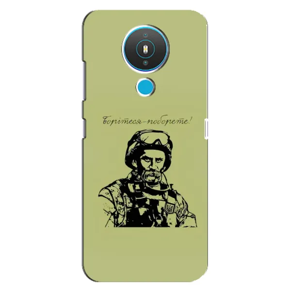 Чехол с рисунком «Воин Т.Шевченко» для Nokia 1.4