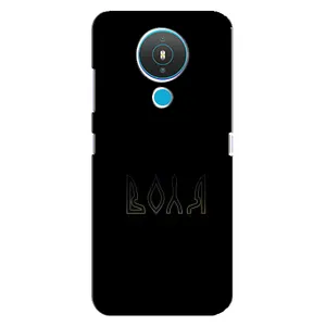 Чохли для Nokia 1.4 (Home - Україна) (Воля)