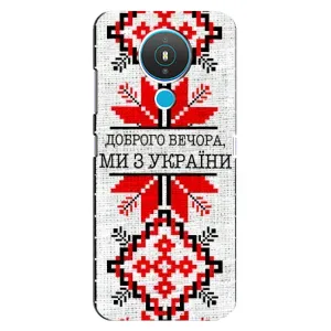 Силиконовый Чехол на Nokia 1.4 (Вышиванка Доброго вечера)