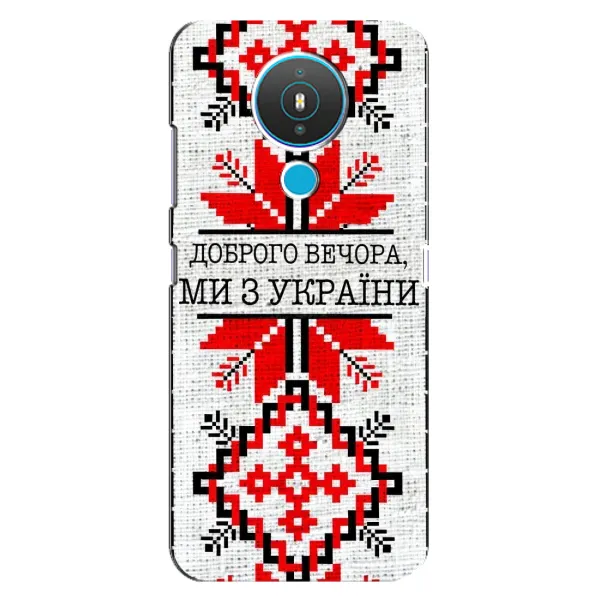 Чехол с рисунком «Вышиванка Доброго вечера» для Nokia 1.4 Чехол с рисунком «Вышиванка Доброго вечера» для Nokia 1.4