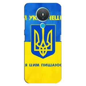 Силіконовий Чохол на Nokia 1.4 (Я-Україна) (Я Українець)