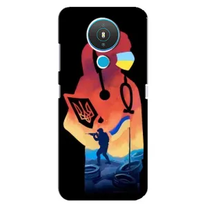 ЗСУ Чехлы (TPU) для Nokia 1.4 (ЗСУ Врач)