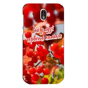 Силиконовый Чехол на Nokia 1 (Я-Украина) (Червона Калина)