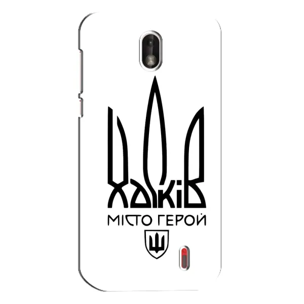 Чехол с рисунком «Город герой» для Nokia 1 Чехол с рисунком «Город герой» для Nokia 1