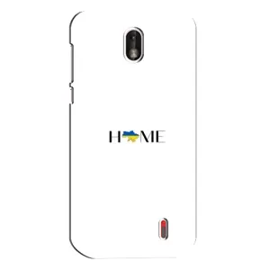 Чехлы для Nokia 1 (Home - Украина) (Home)