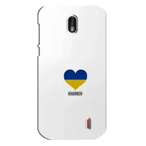 Чехлы силиконовые (Город Харьков) на Нокиа 1 (Kharkiv)