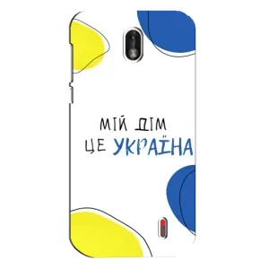Чехлы для Nokia 1 (Home - Украина) (Мій Дім)