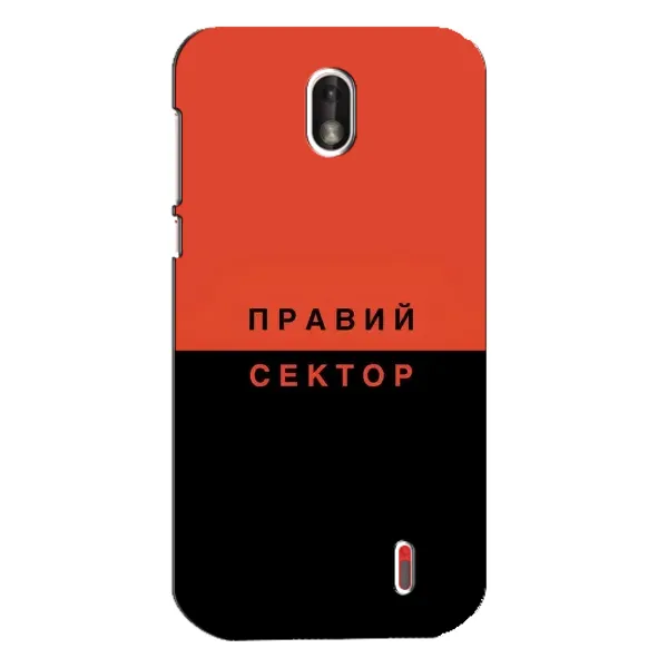Чохол з малюнком «Правий Сектор» для Nokia 1 Чохол з малюнком «Правий Сектор» для Nokia 1