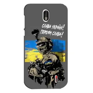 Патриотический Чехол для Nokia 1 (Слава Украине)