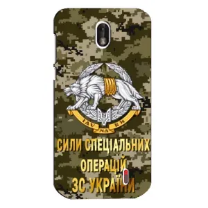 Чехлы на военную тематику для Nokia 1 (ССО ЗСУ)