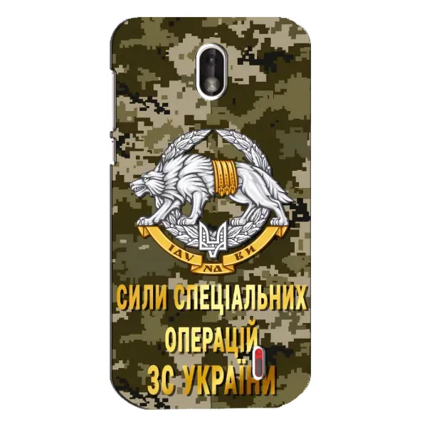 Чехол с рисунком «ССО ЗСУ» для Nokia 1 Чехол с рисунком «ССО ЗСУ» для Nokia 1