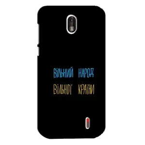 Силиконовый Чехол с картинкой для Nokia 1 (Все Буде)