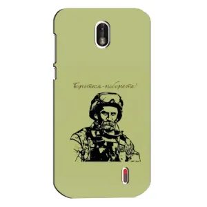 Чехлы Т.Г. Шевченко ВСУ для Nokia 1 (Воин Т.Шевченко)