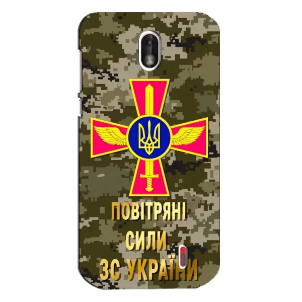 Чехол с рисунком «ВС ЗСУ» для Nokia 1 Чехол с рисунком «ВС ЗСУ» для Nokia 1