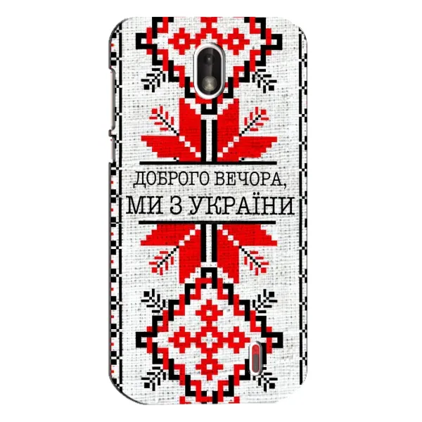 Чехол с рисунком «Вышиванка Доброго вечера» для Nokia 1 Чехол с рисунком «Вышиванка Доброго вечера» для Nokia 1