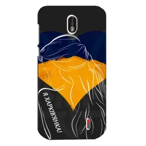 Чехол с Украинской символикой на Нокиа 1 (Я Харьковчанка)