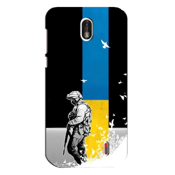 Чехол с рисунком «ЗСУ» для Nokia 1