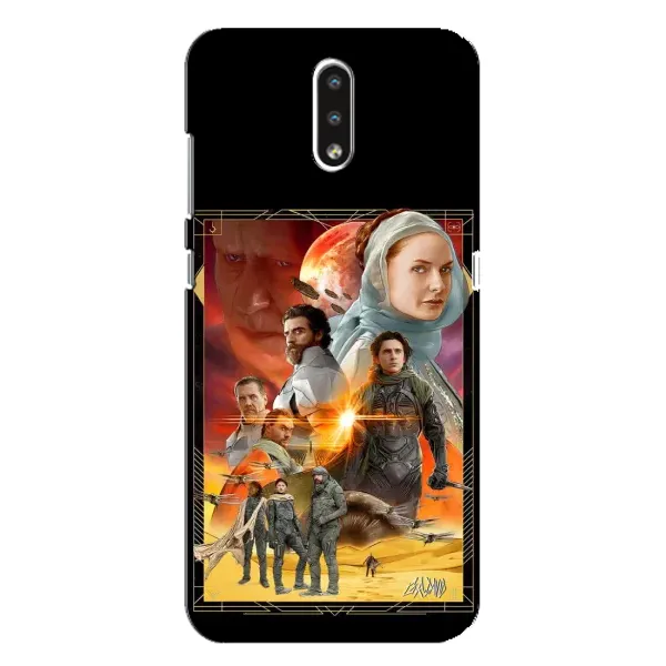 Чехол с рисунком «Д Ю Н А» для Nokia 2.3 Чехол с рисунком «Д Ю Н А» для Nokia 2.3