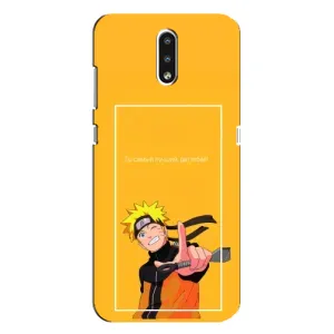 Чехлы с принтом Наруто на Nokia 2.3 (Даттебаё)