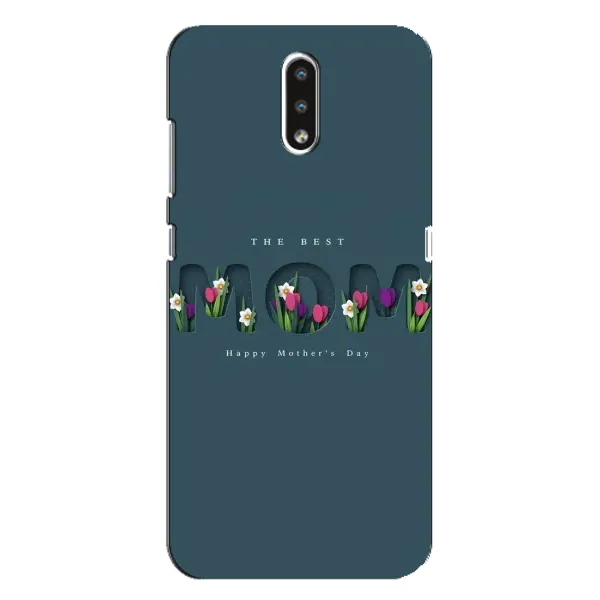 Чехол с рисунком «Ко дню мамы» для Nokia 2.3 Чехол с рисунком «Ко дню мамы» для Nokia 2.3