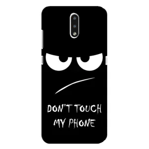 Чехол с прикольным текстом на Nokia 2.3 (Dont)
