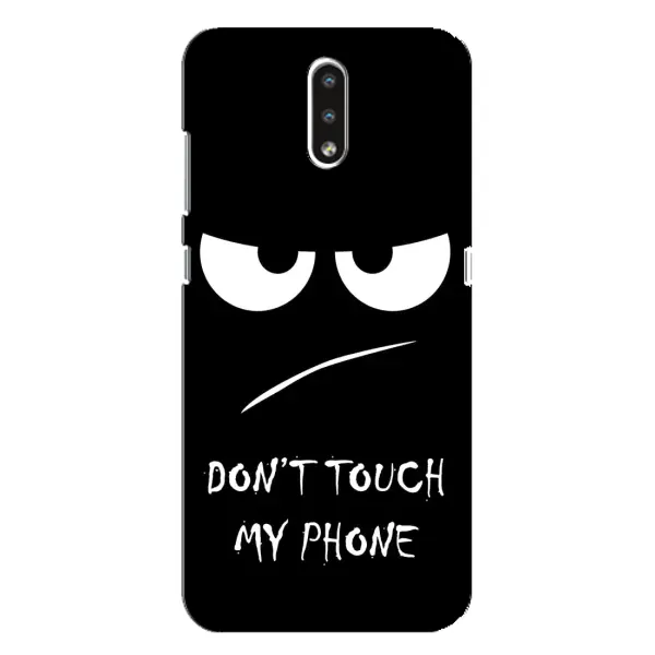 Чехол с рисунком «Dont» для Nokia 2.3 Чехол с рисунком «Dont» для Nokia 2.3