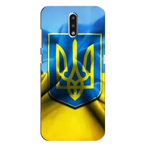 Чехол с картинкой (Патриотический ГЕРБ) на Nokia 2.3 (Герб и Флаг Украины)