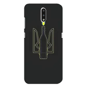 Чехол с картинкой (Патриотический ГЕРБ) на Nokia 2.3 (Герб - Молотова)